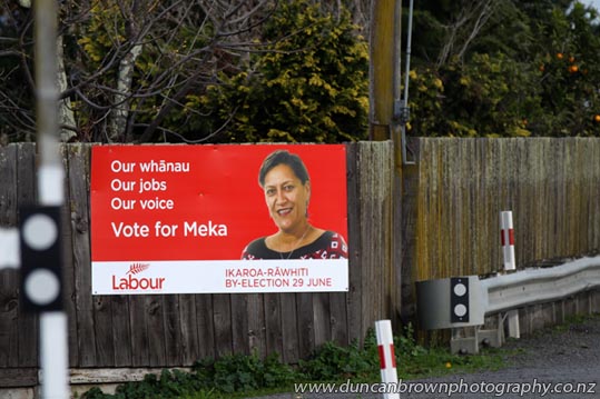 Billboard photo for Meka Whaitiri, Labour Party candidate for the Ikaroa-Rāwhiti electorate bi-election photograph